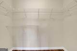 309 Fox Overlook - Photo 24