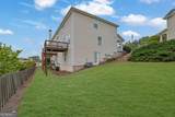 309 Fox Overlook - Photo 35