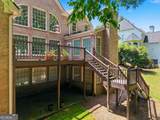 221 Southern Hill Drive - Photo 5