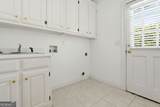 221 Southern Hill Drive - Photo 50