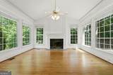 221 Southern Hill Drive - Photo 9