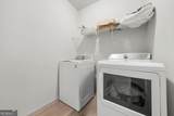 401 Elwick Place - Photo 19