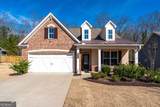 5718 Pickens Garden Lane - Photo 1