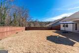 5718 Pickens Garden Lane - Photo 38