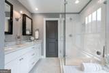 398 Bill Kennedy Way - Photo 44