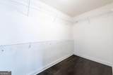 398 Bill Kennedy Way - Photo 46