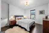 398 Bill Kennedy Way - Photo 48