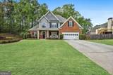 1243 Edenfield Place - Photo 1
