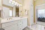 1243 Edenfield Place - Photo 18