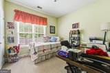 1243 Edenfield Place - Photo 22