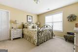 1243 Edenfield Place - Photo 26