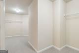 3316 High Noontide Way - Photo 30