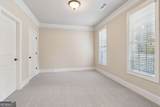3316 High Noontide Way - Photo 8