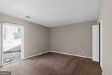 814 Hemingway Road - Photo 16