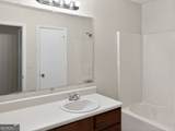 2034 Mallard Way - Photo 19