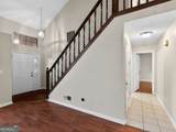 2034 Mallard Way - Photo 2