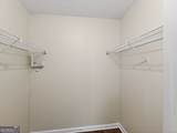 2034 Mallard Way - Photo 23