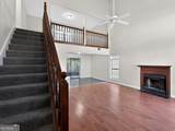 2034 Mallard Way - Photo 8