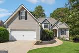 173 Freeman Forest Drive - Photo 2