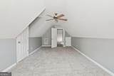 173 Freeman Forest Drive - Photo 27
