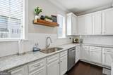180 Marietta Walk Trace - Photo 19