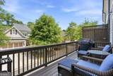 180 Marietta Walk Trace - Photo 20