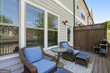 180 Marietta Walk Trace - Photo 21