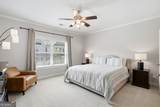 180 Marietta Walk Trace - Photo 22