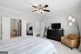 180 Marietta Walk Trace - Photo 23