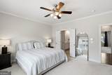 180 Marietta Walk Trace - Photo 24