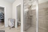 180 Marietta Walk Trace - Photo 26