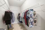180 Marietta Walk Trace - Photo 28