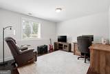 180 Marietta Walk Trace - Photo 29