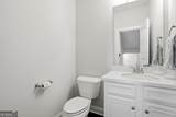 180 Marietta Walk Trace - Photo 33