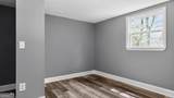 33 Lake Terrace - Photo 19
