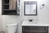 219 Sleepy Hollow Road - Photo 21