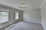 709 Flowers Crossing - Photo 35