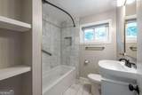 2117 Woodland Drive - Photo 17