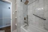 2117 Woodland Drive - Photo 18