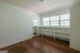 2117 Woodland Drive - Photo 22