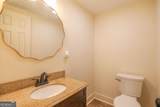 127 Fourth Street - Photo 11