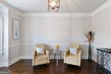 4451 Ivy View Court - Photo 14