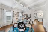 4451 Ivy View Court - Photo 17