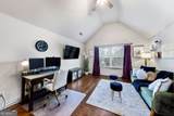 4451 Ivy View Court - Photo 35