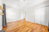 6351 Highway 17 - Photo 16