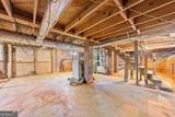 6351 Highway 17 - Photo 25