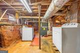 6351 Highway 17 - Photo 26
