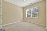 263 Ridgehaven Trail - Photo 17