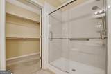 263 Ridgehaven Trail - Photo 24