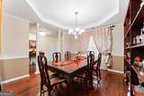 195 Galway Bend - Photo 5